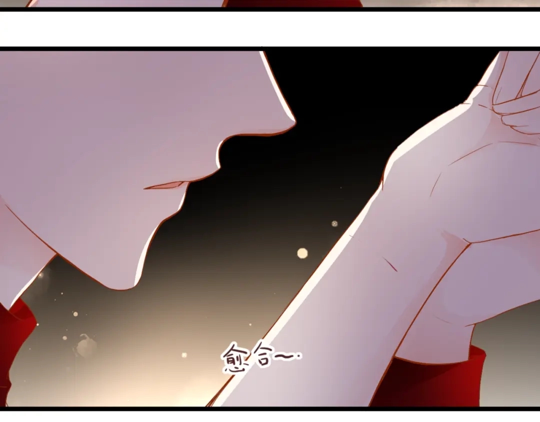 第54话诀别之言-停留在这个世纪-莉莉君（第43张）