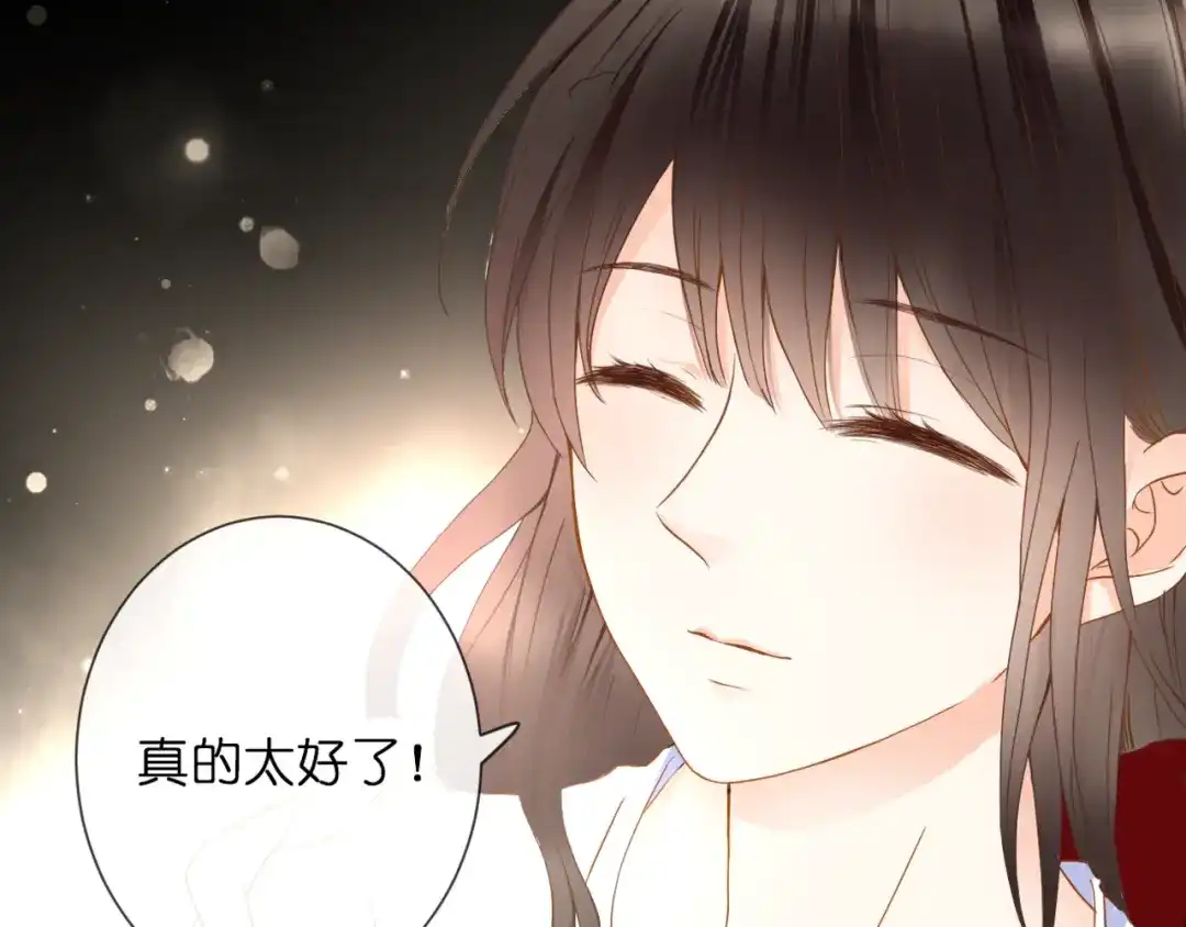 第54话诀别之言-停留在这个世纪-莉莉君（第51张）