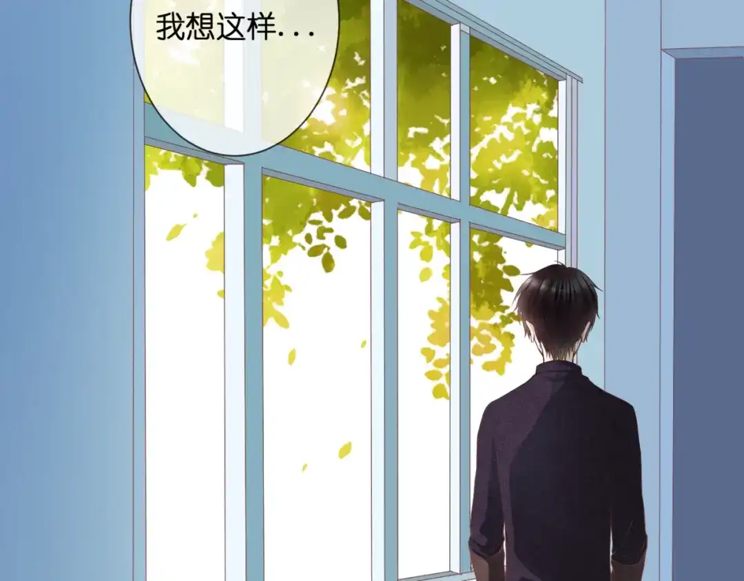 第55话我想对你说-停留在这个世纪-莉莉君（第6张）