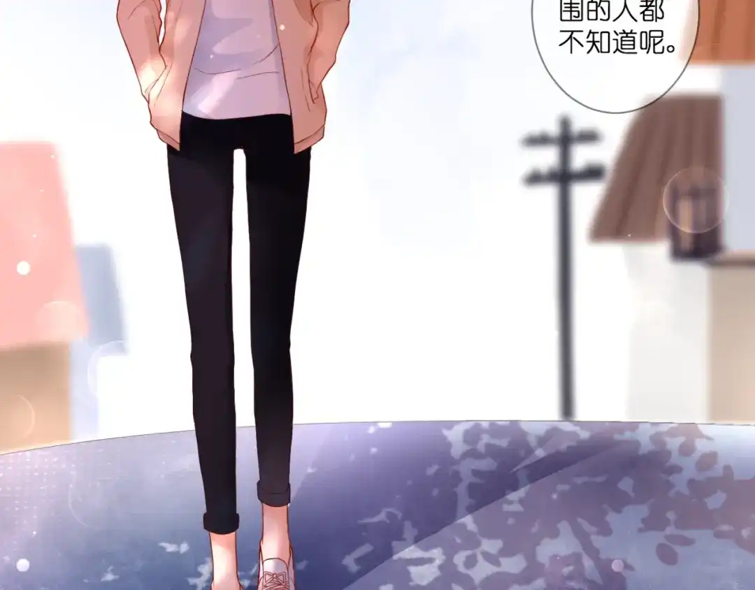 第56话智一的改变-停留在这个世纪-莉莉君（第14张）