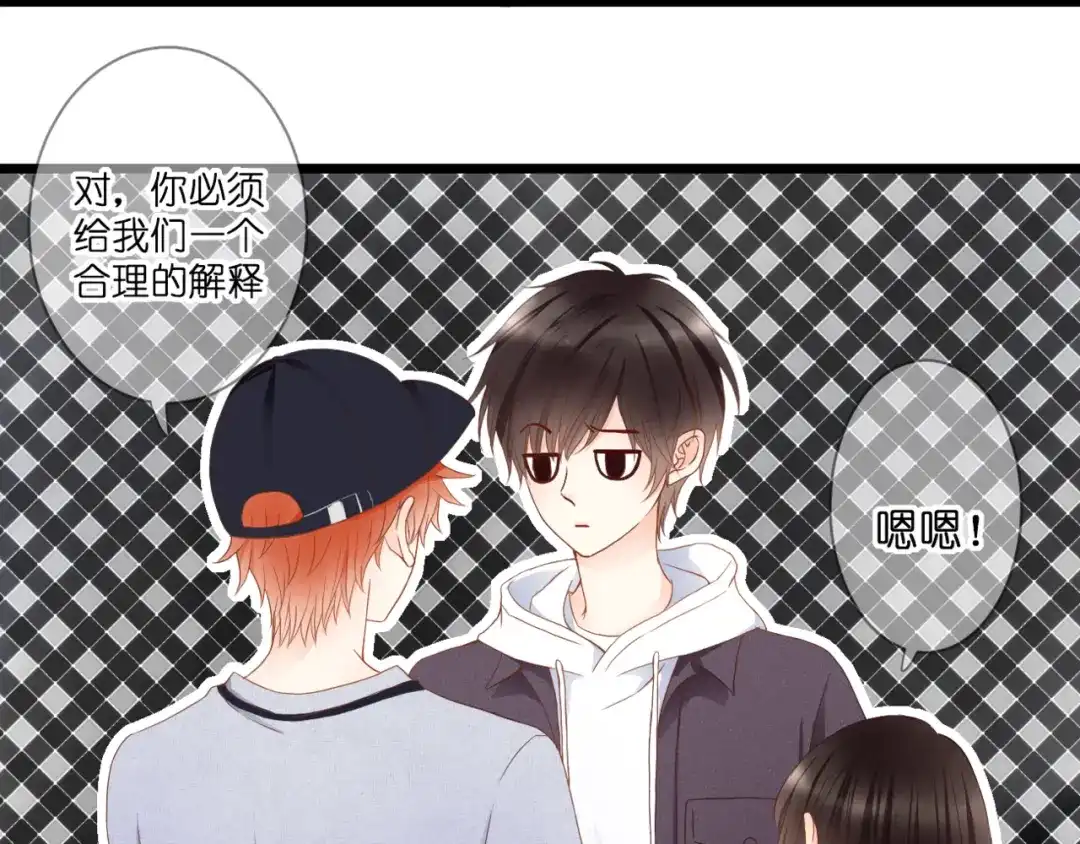 第58话梦里花落-停留在这个世纪-莉莉君（第6张）
