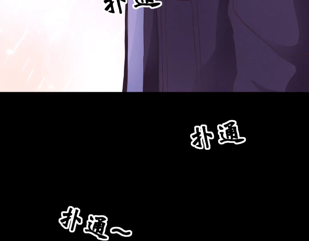 第58话梦里花落-停留在这个世纪-莉莉君（第10张）