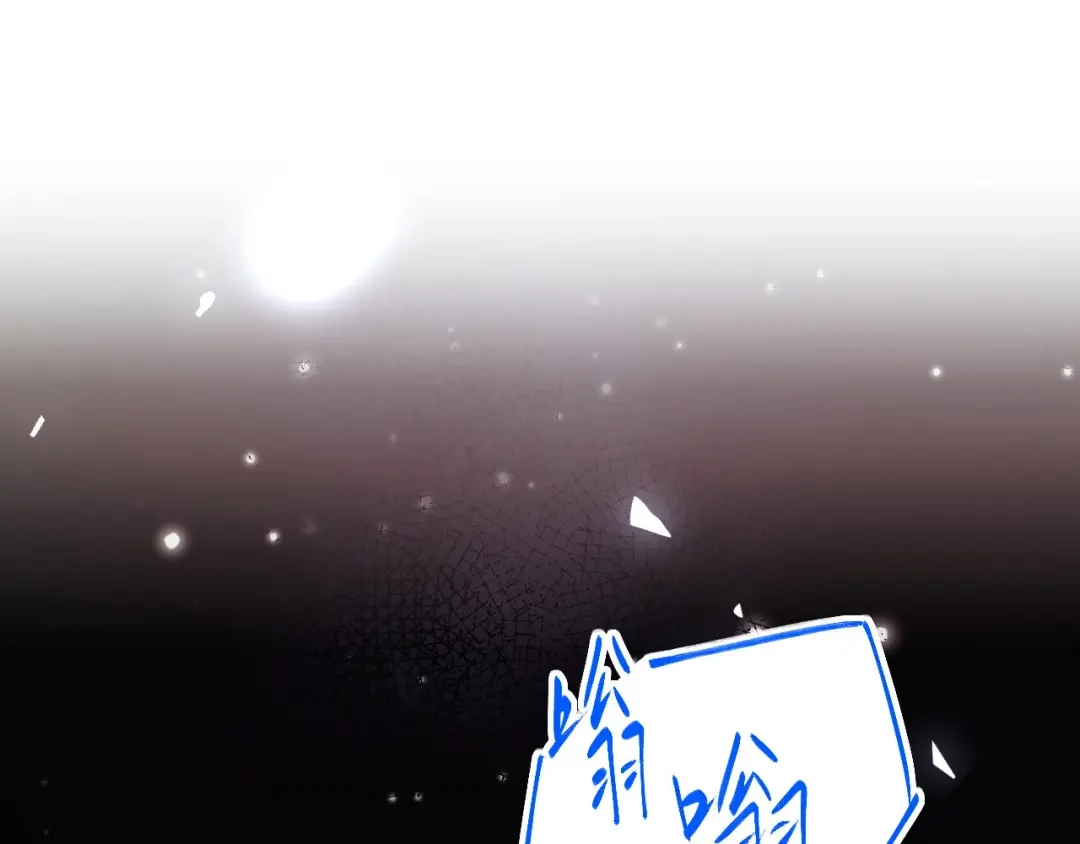 第221话：醉酒-替身关系-猫仆工作室（第4张）