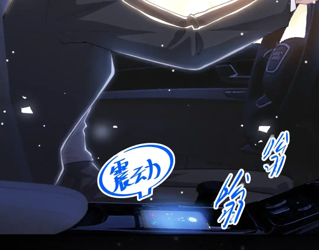 第221话：醉酒-替身关系-猫仆工作室（第7张）