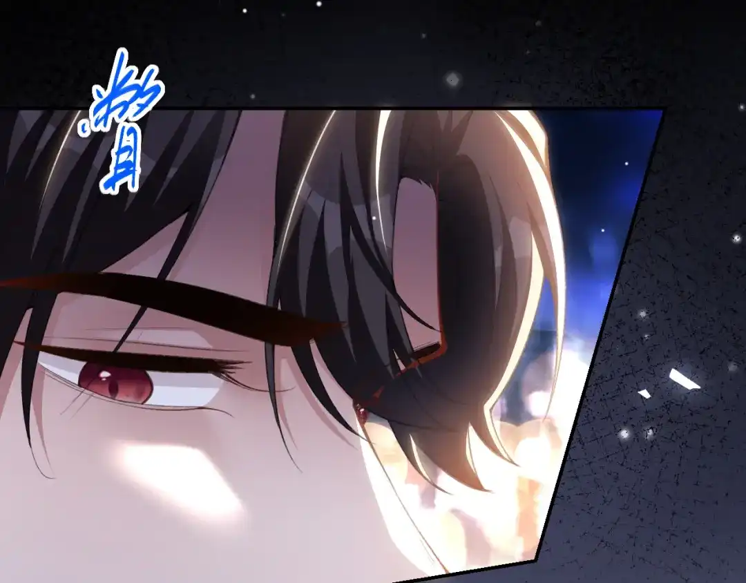 第221话：醉酒-替身关系-猫仆工作室（第8张）