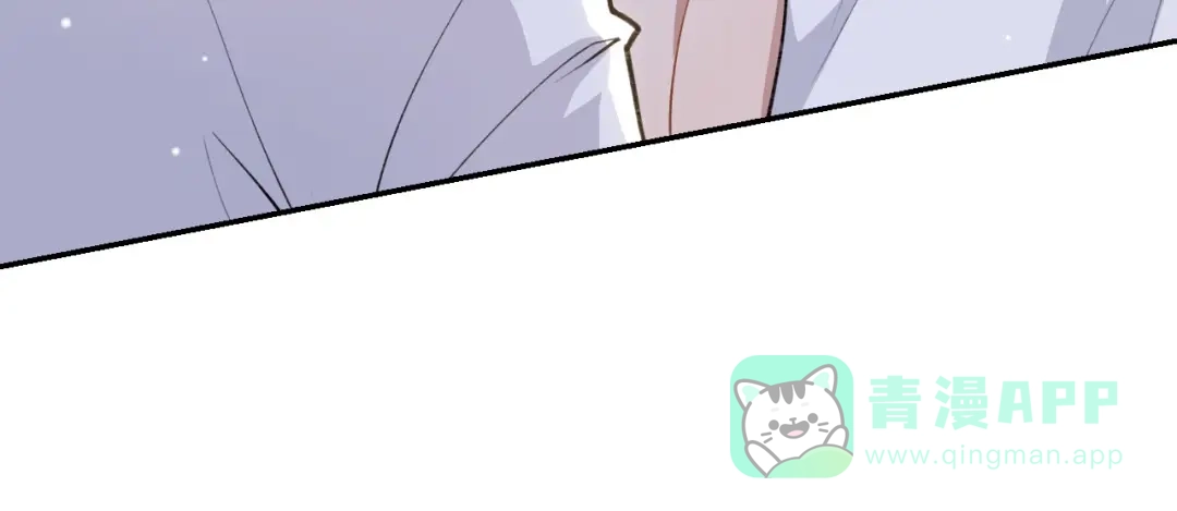 第224话：我们都不要回头-替身关系-猫仆工作室（第6张）
