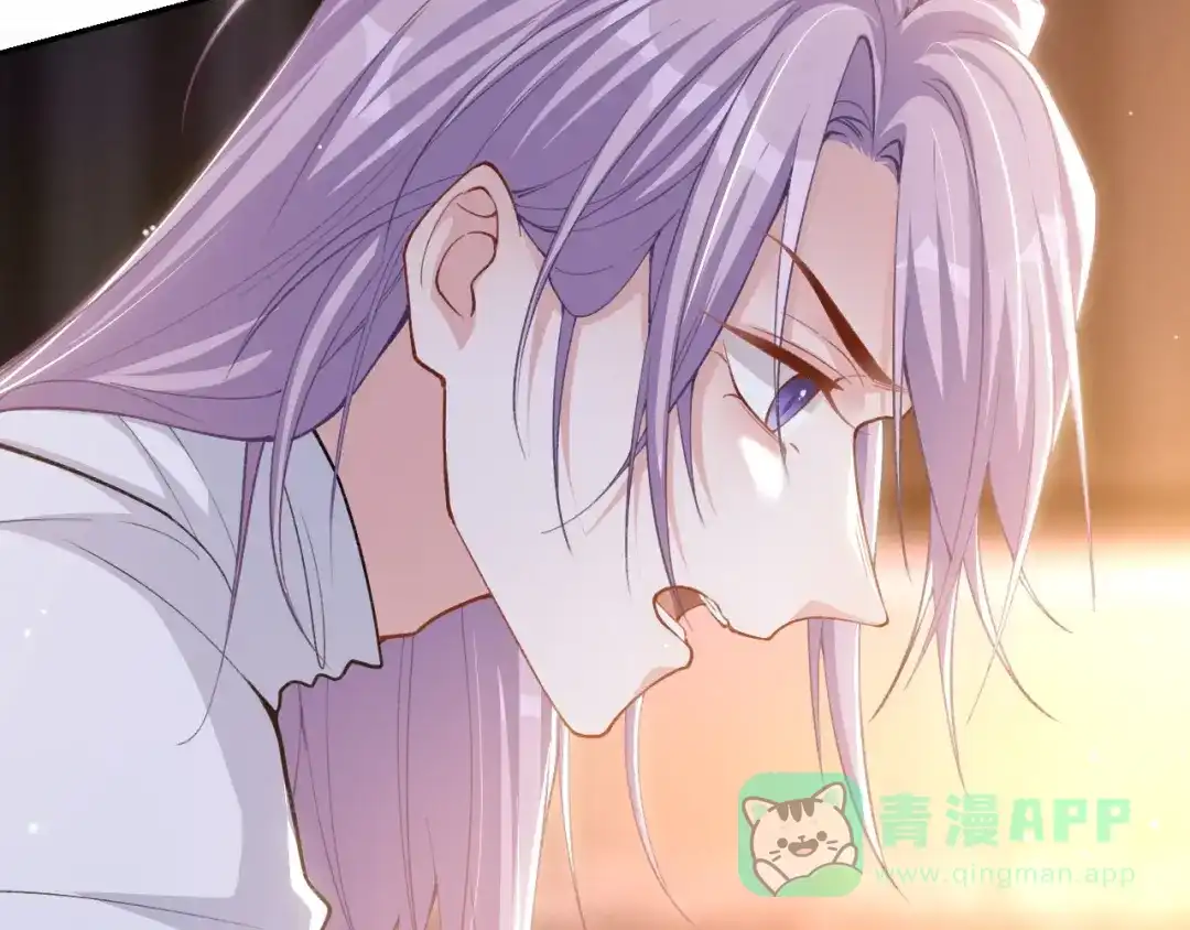 第224话：我们都不要回头-替身关系-猫仆工作室（第11张）