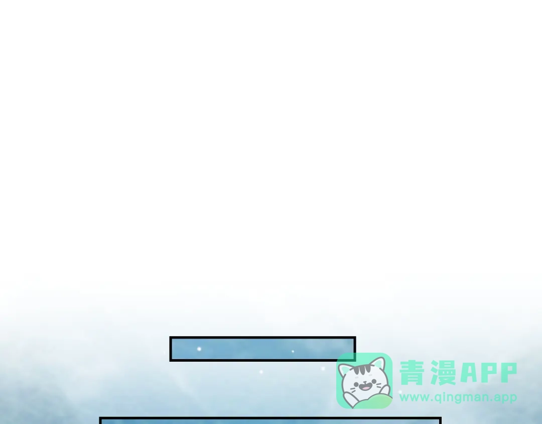 第225话深山老林拍恐怖片？-替身关系-猫仆工作室（第11张）