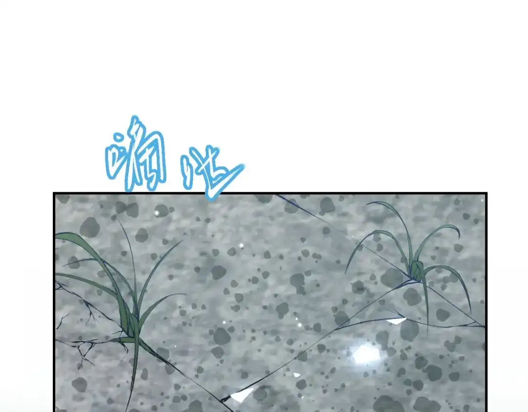 第225话深山老林拍恐怖片？-替身关系-猫仆工作室（第4张）