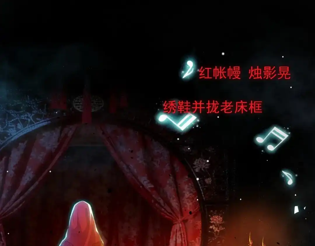 第227话：惊悚时刻-替身关系-猫仆工作室（第9张）