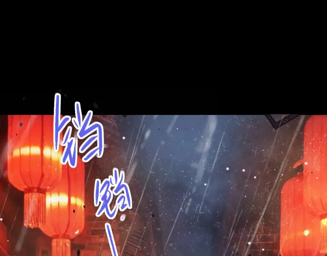 第227话：惊悚时刻-替身关系-猫仆工作室（第4张）