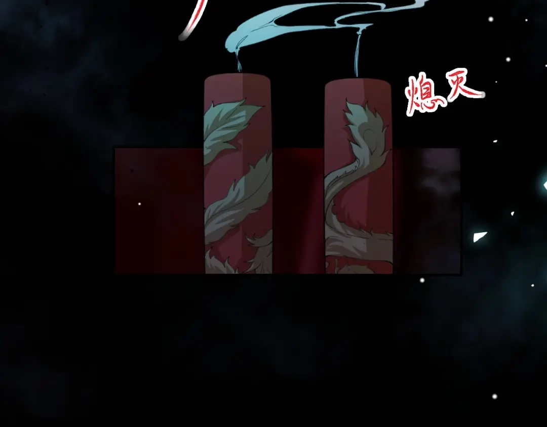 第227话：惊悚时刻-替身关系-猫仆工作室（第19张）