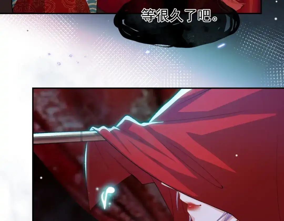 第227话：惊悚时刻-替身关系-猫仆工作室（第15张）