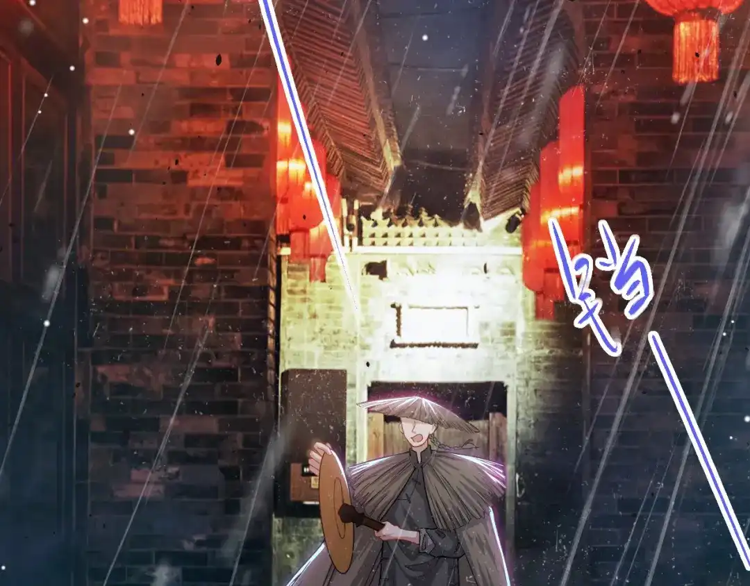第227话：惊悚时刻-替身关系-猫仆工作室（第5张）