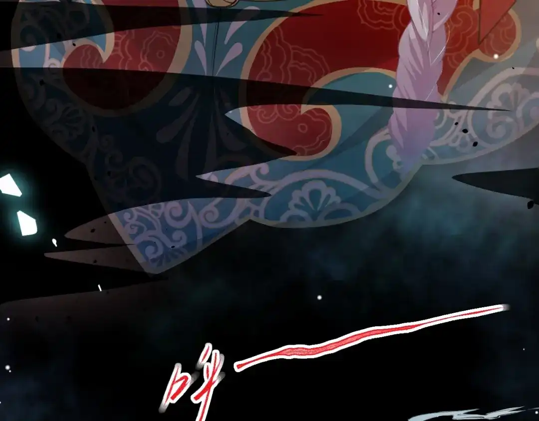 第227话：惊悚时刻-替身关系-猫仆工作室（第18张）