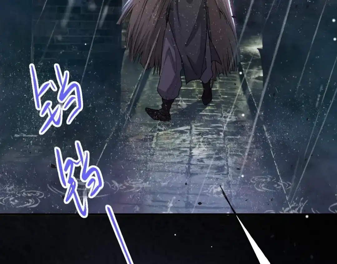 第227话：惊悚时刻-替身关系-猫仆工作室（第6张）