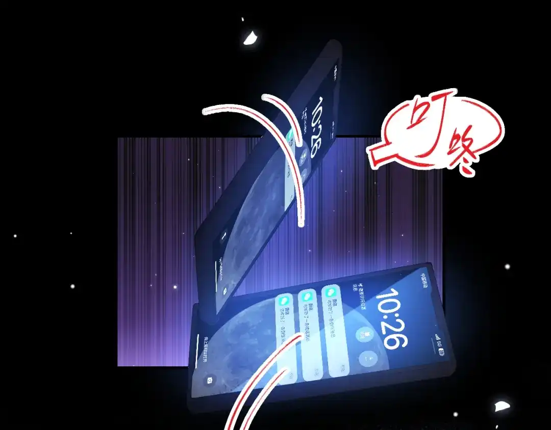 第228话无人好眠的一夜-替身关系-猫仆工作室（第8张）