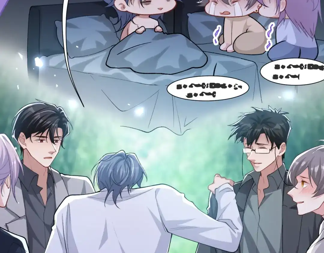 第229话换成我当替身了？-替身关系-猫仆工作室（第9张）