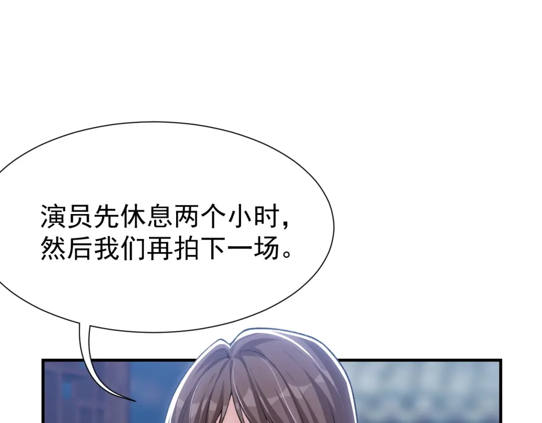 第231话：让我来调教一下你的演技-替身关系-猫仆工作室（第4张）