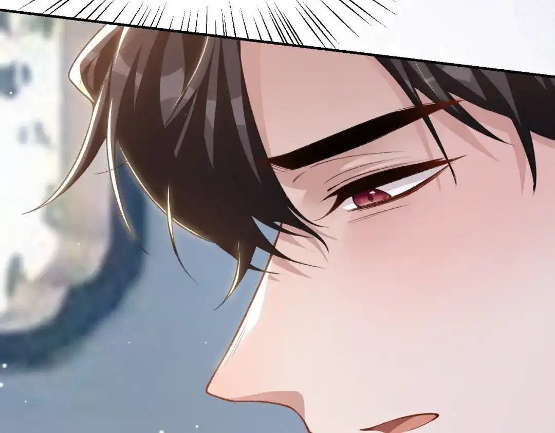 第234话：我愿意-替身关系-猫仆工作室（第6张）