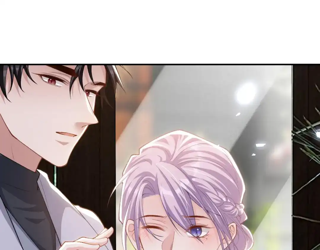 第238话：我们回家吧-替身关系-猫仆工作室（第10张）