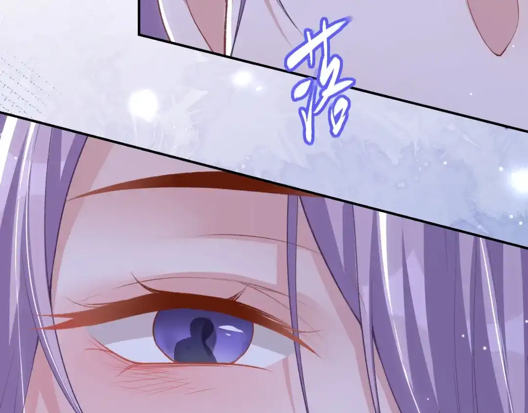 第244话：医生有你一个就够了~-替身关系-猫仆工作室（第15张）
