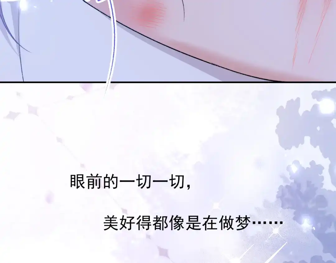 第244话：医生有你一个就够了~-替身关系-猫仆工作室（第8张）