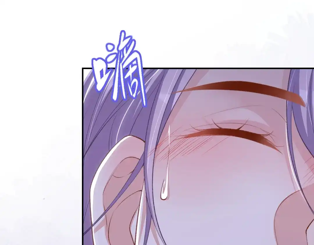 第244话：医生有你一个就够了~-替身关系-猫仆工作室（第14张）