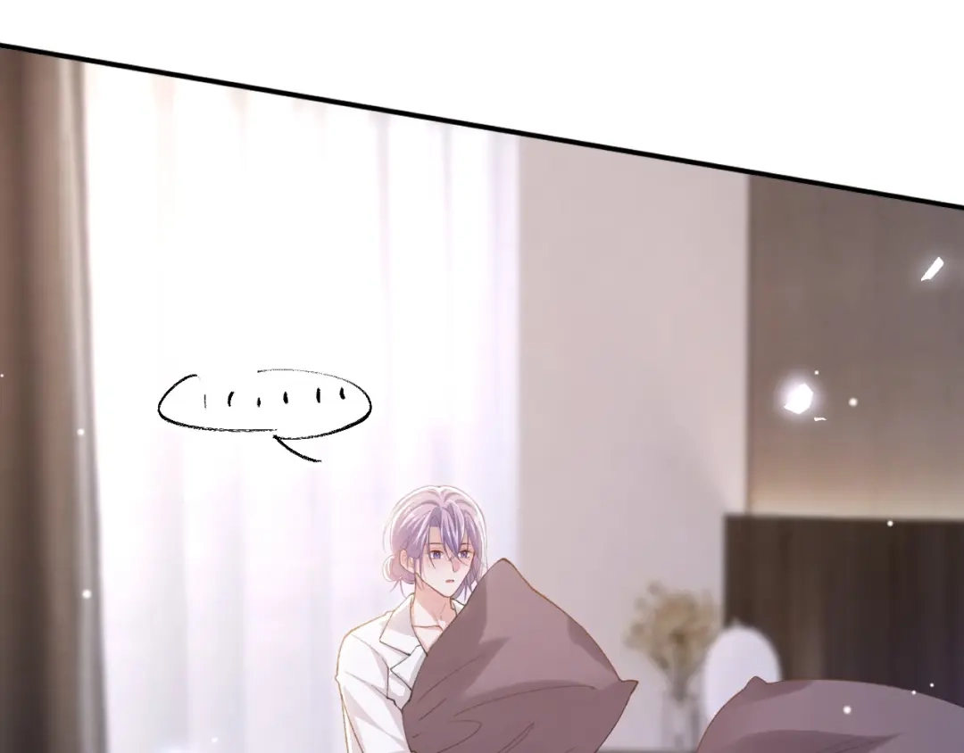 第246话：蜜月旅行？我不同意！-替身关系-猫仆工作室（第10张）