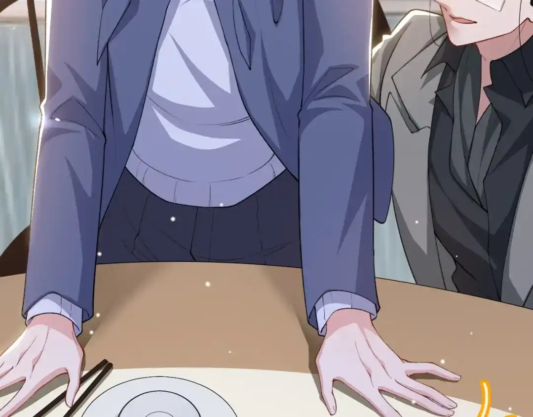 第250话：新婚礼服-替身关系-猫仆工作室（第5张）