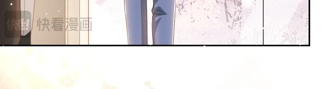 第250话：新婚礼服-替身关系-猫仆工作室（第26张）