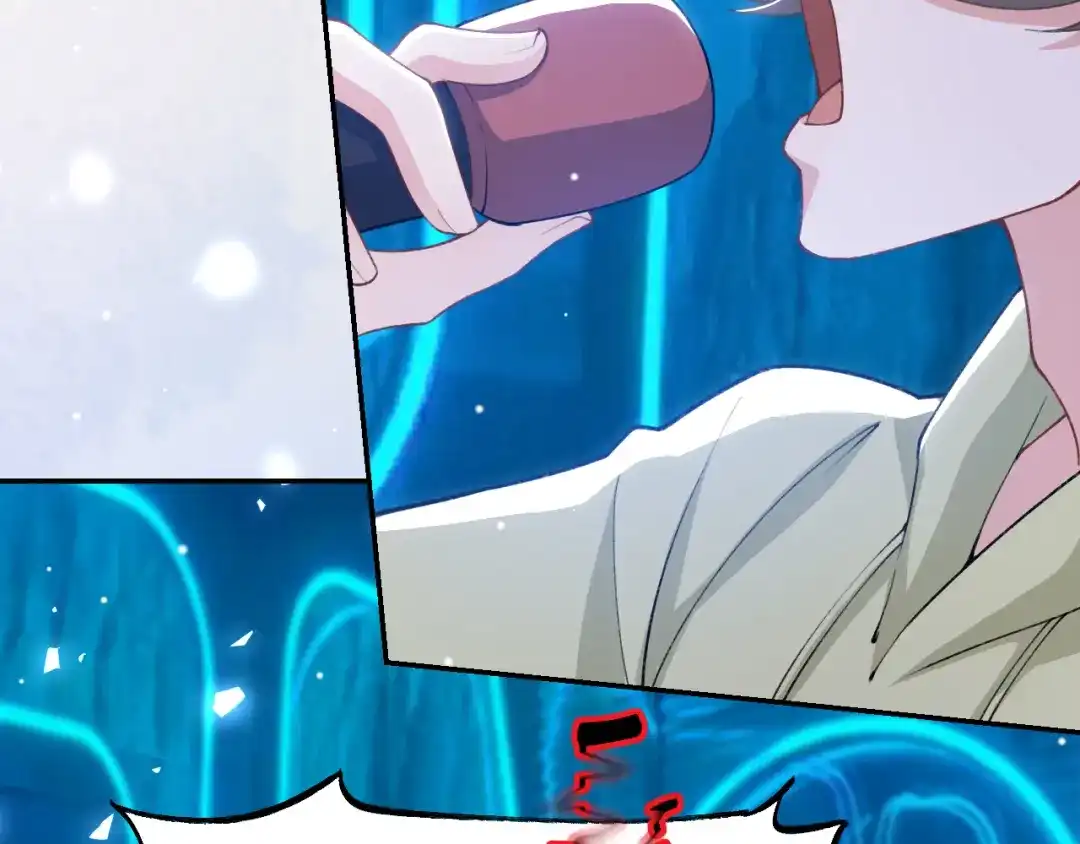 第253话：婚礼前夜-替身关系-猫仆工作室（第6张）