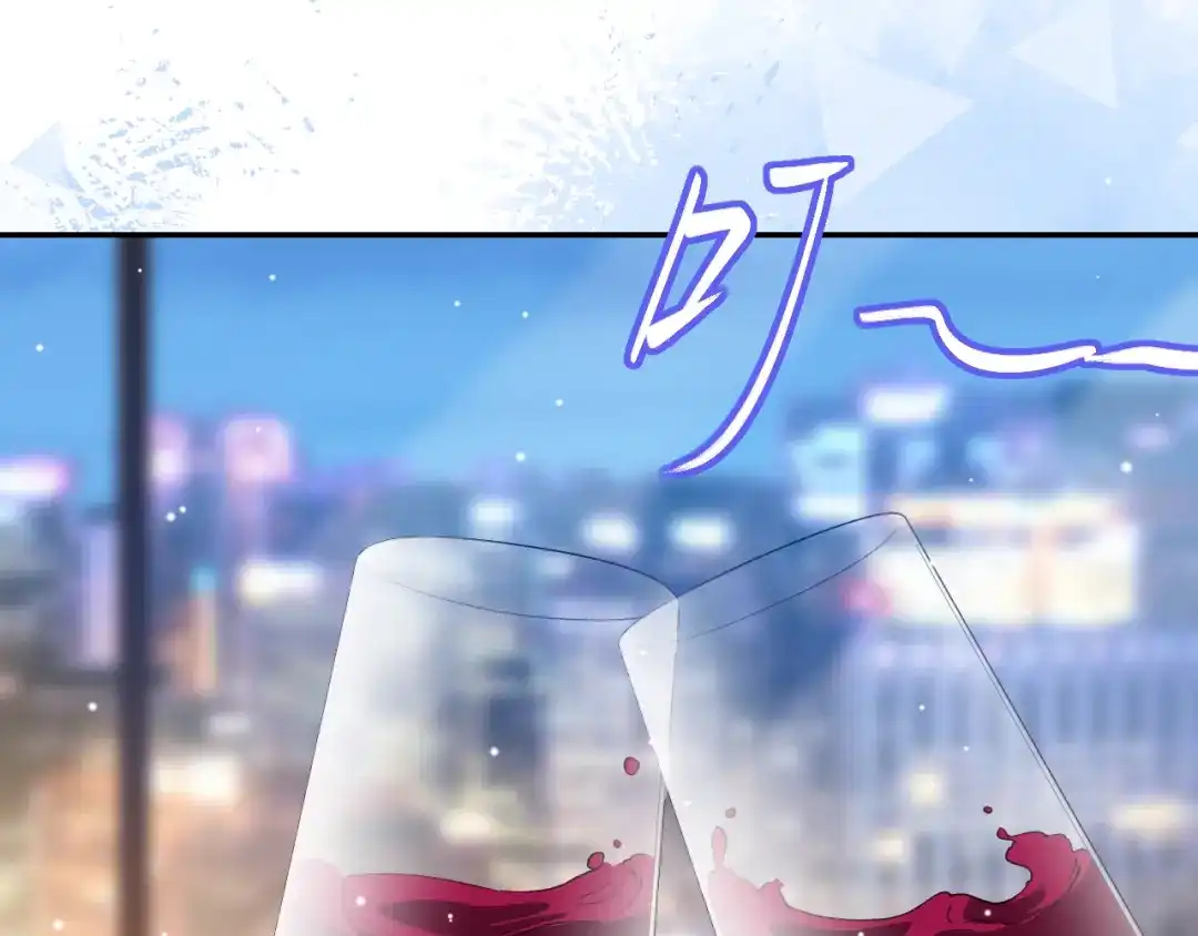第254话：婚礼（上）-替身关系-猫仆工作室（第9张）
