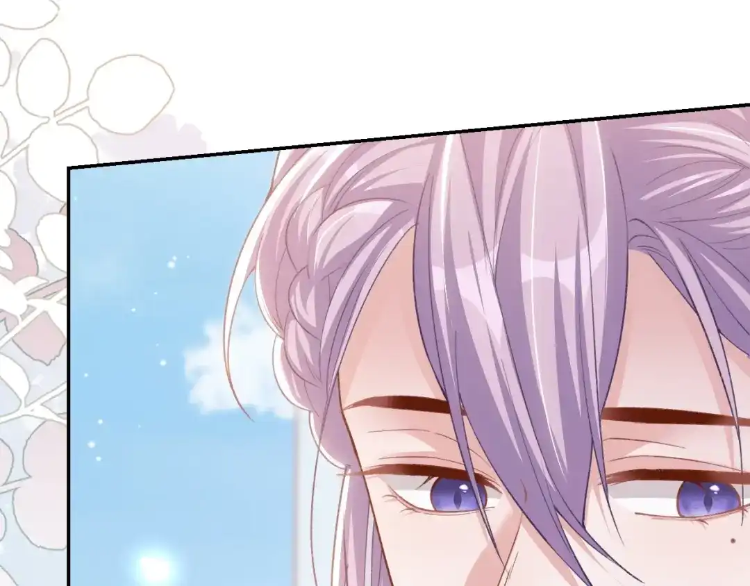 第256话：婚礼（中）-替身关系-猫仆工作室（第4张）