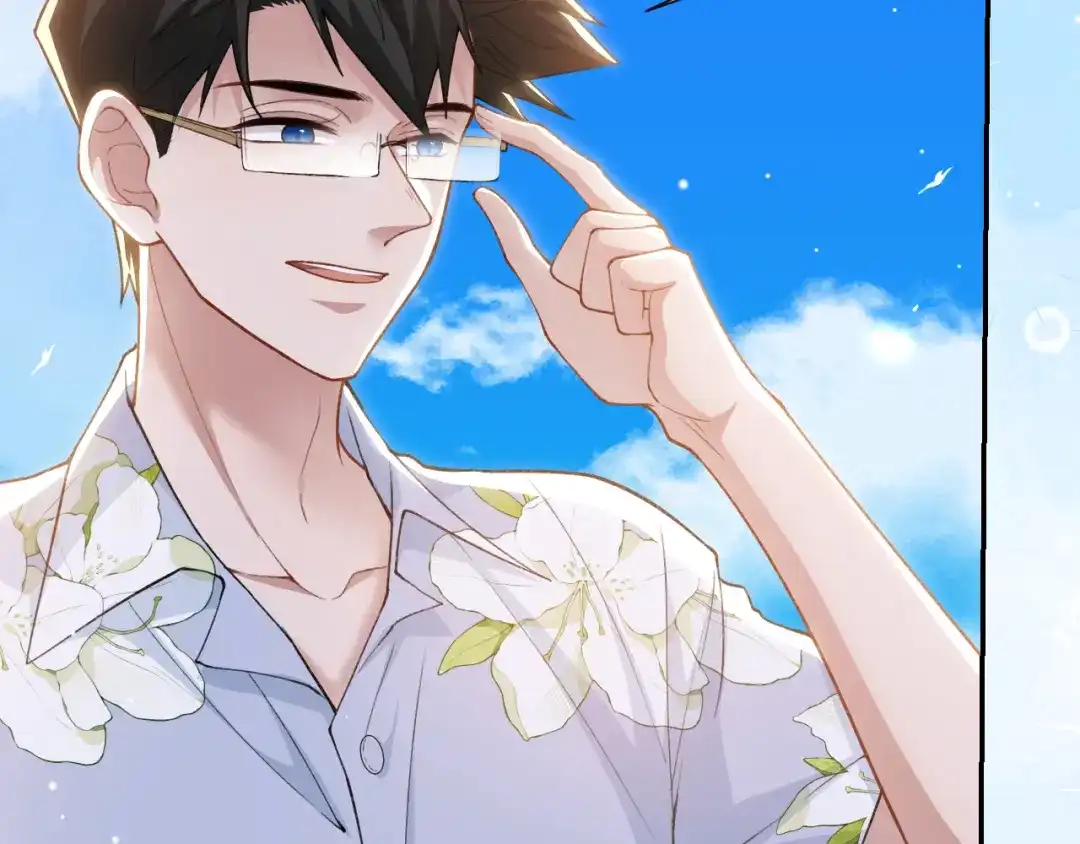 番外蜜月篇02-替身关系-猫仆工作室（第6张）
