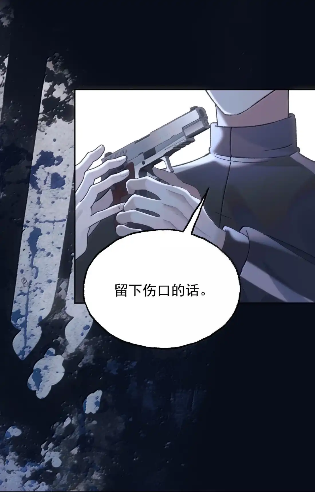 45+公告这么巧？-同类-墨柚,猫橘工作室,呉羽（第8张）