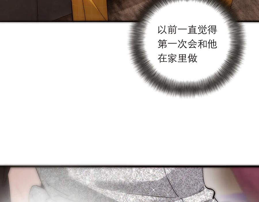 第63话恩公的主动权-恩公不做文人雅士-clevercool_（第23张）