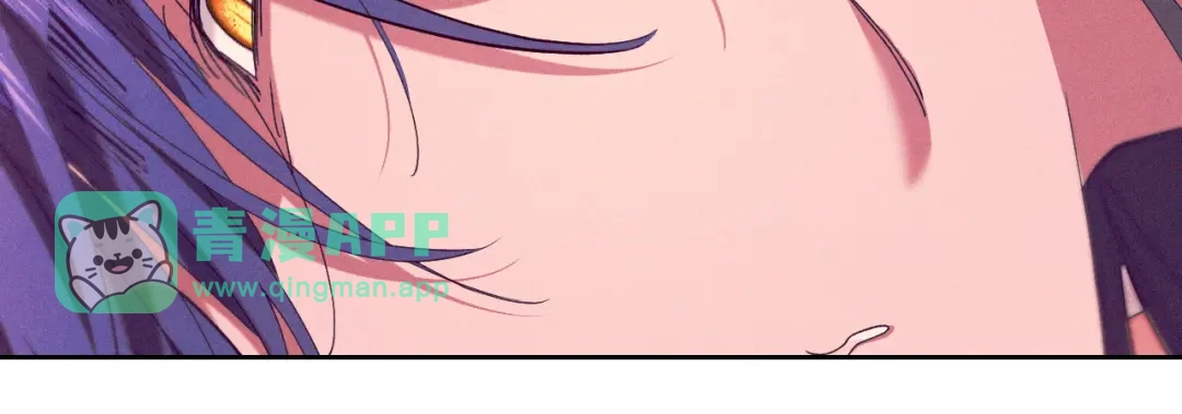第50话惩罚为何如此漫长-吞石榴的蛇-CarpeXD（第5张）