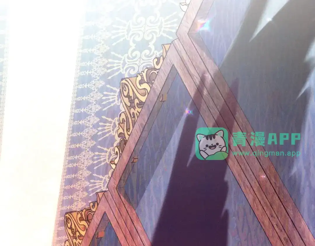 第51话模糊的记忆-吞石榴的蛇-CarpeXD（第5张）