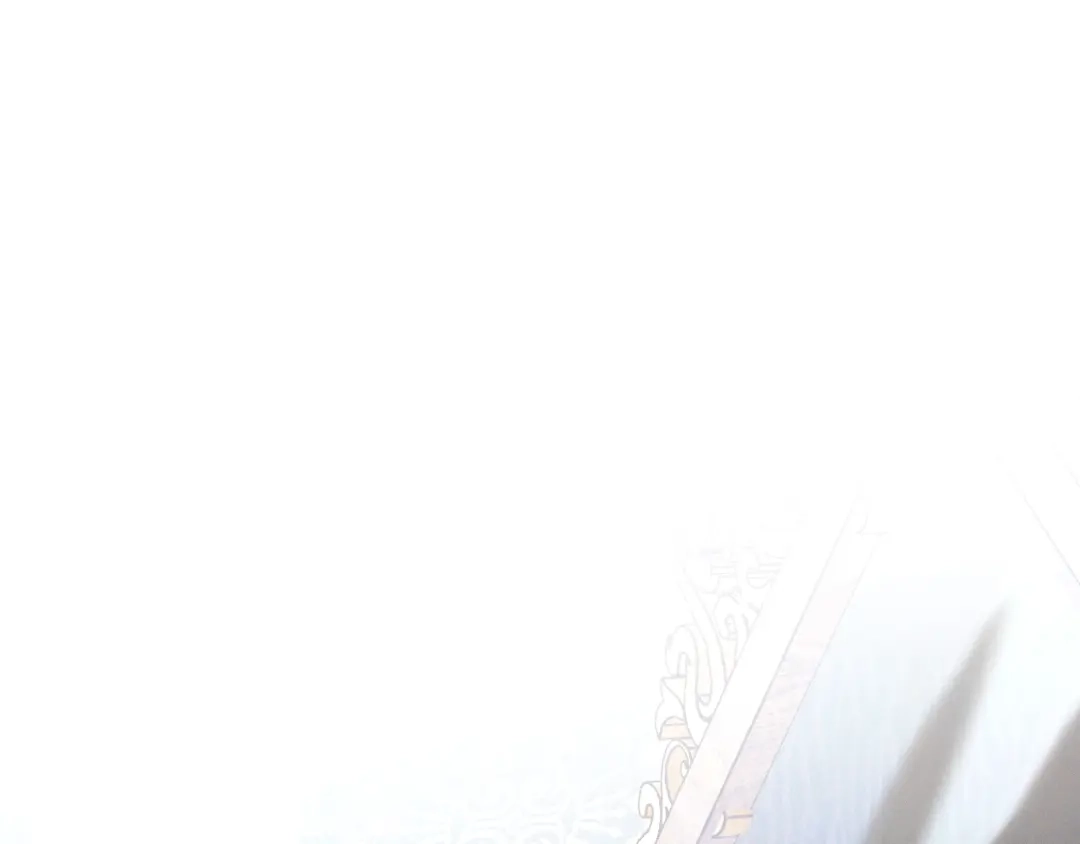 第51话模糊的记忆-吞石榴的蛇-CarpeXD（第4张）