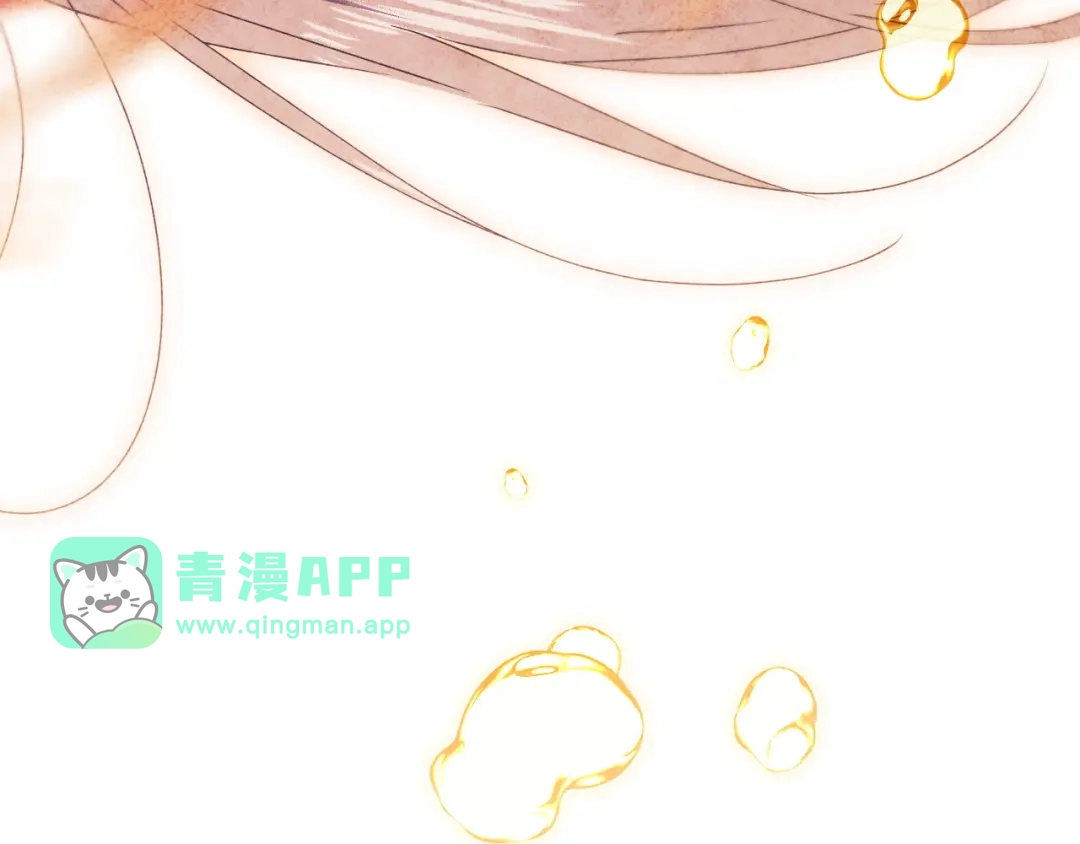 第52话再次失望-吞石榴的蛇-CarpeXD（第25张）