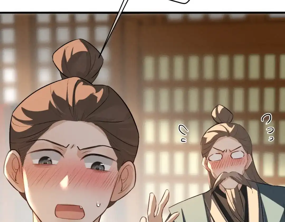 第87话-脱缰-梅子瞎了（原著）+原点格子（第29张）