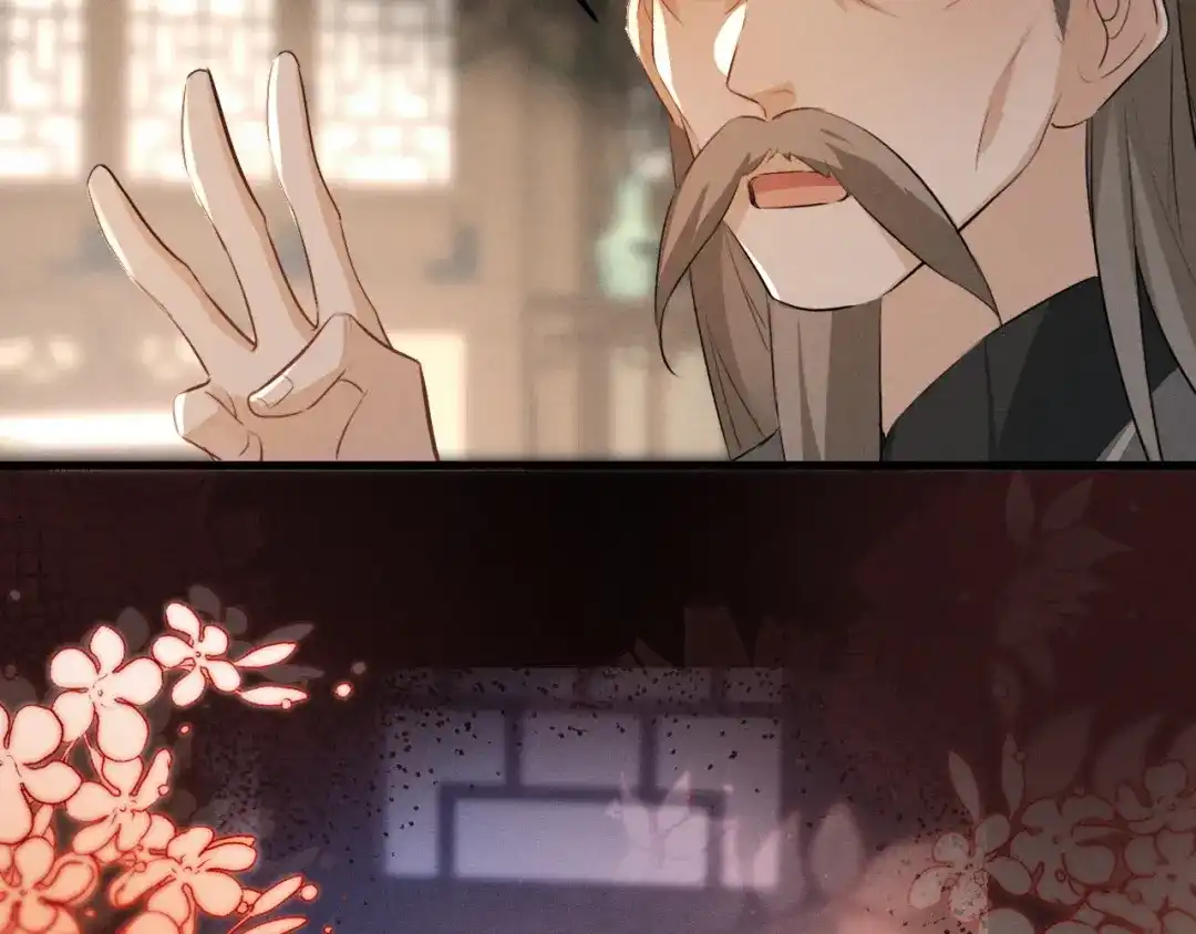 第89话-脱缰-梅子瞎了（原著）+原点格子（第10张）