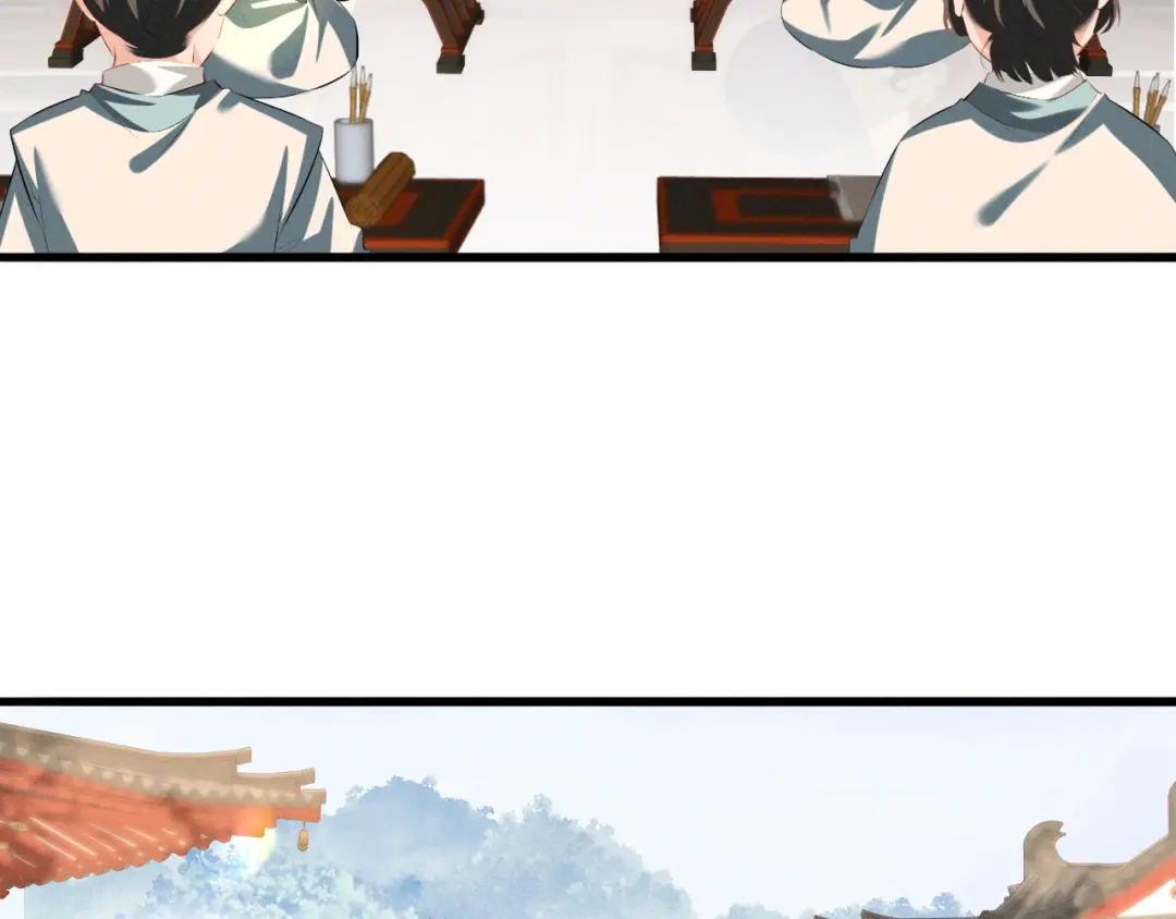 第100话-脱缰-梅子瞎了（原著）+原点格子（第6张）