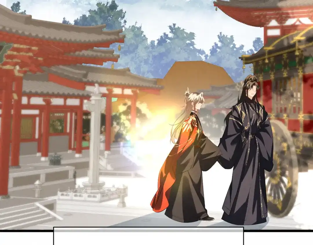 第100话-脱缰-梅子瞎了（原著）+原点格子（第7张）