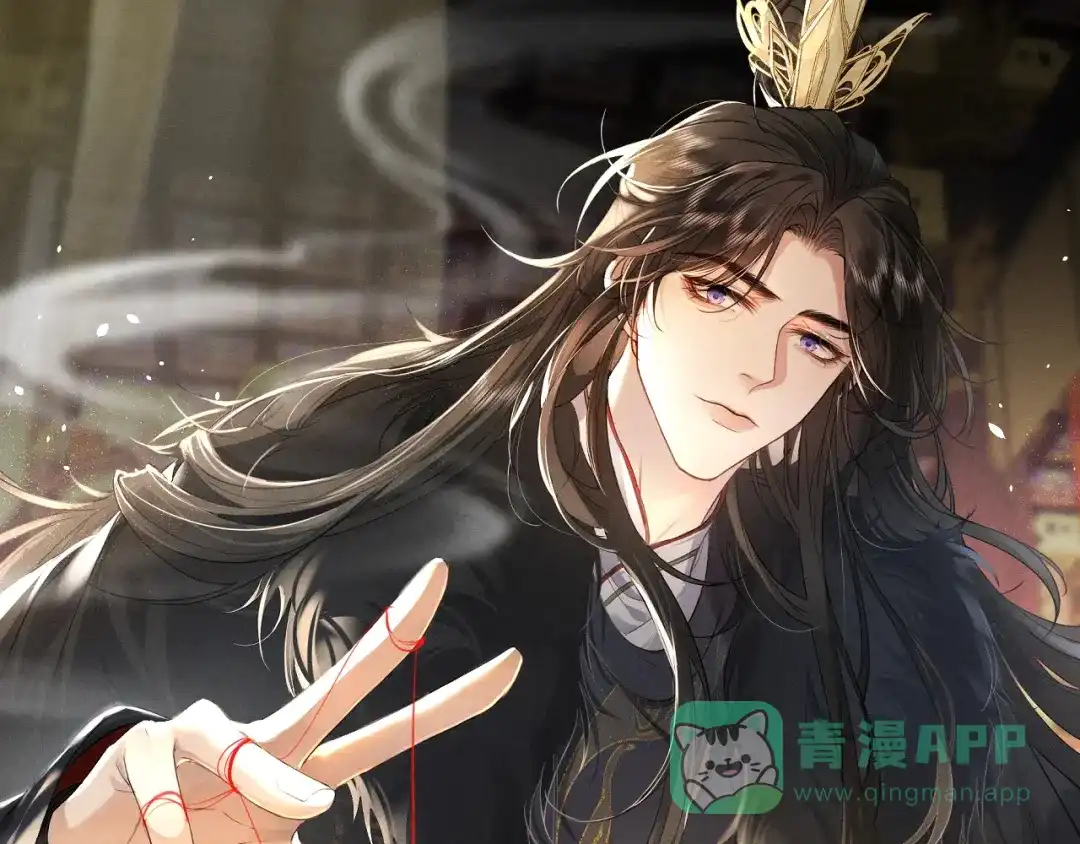 第65话春色祸水一锅端-脱缰-梅子瞎了（原著）+原点格子（第1张）