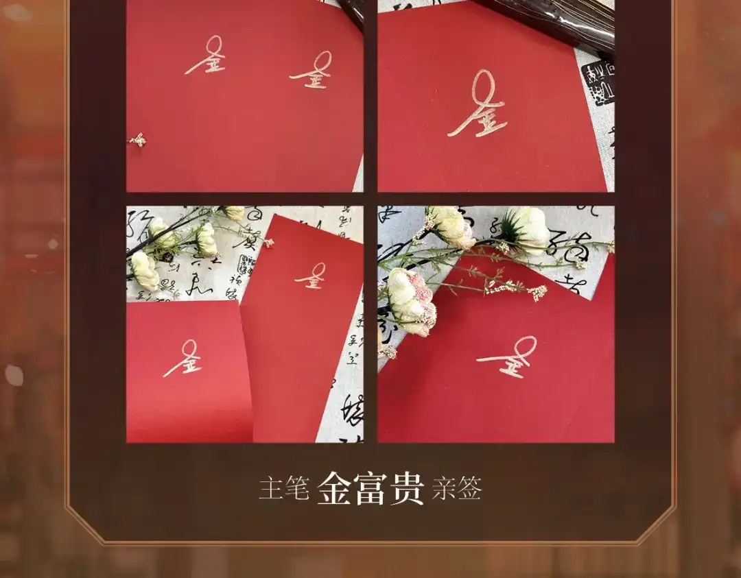 单行本来啦！-脱缰-梅子瞎了（原著）+原点格子（第7张）
