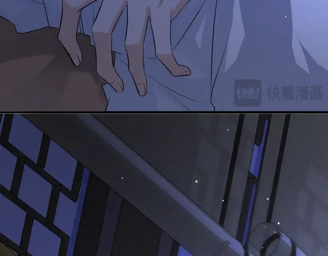 第68话宠溺的笑容-脱缰-梅子瞎了（原著）+原点格子（第15张）