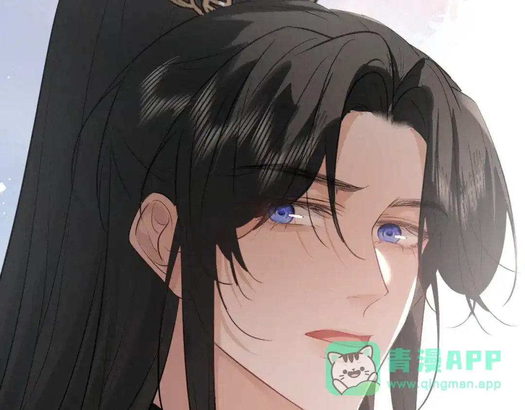 第69话“好寓意”-脱缰-梅子瞎了（原著）+原点格子（第21张）