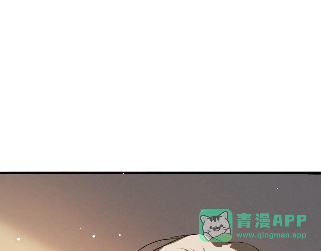 第70话殿下的一片好心-脱缰-梅子瞎了（原著）+原点格子（第26张）